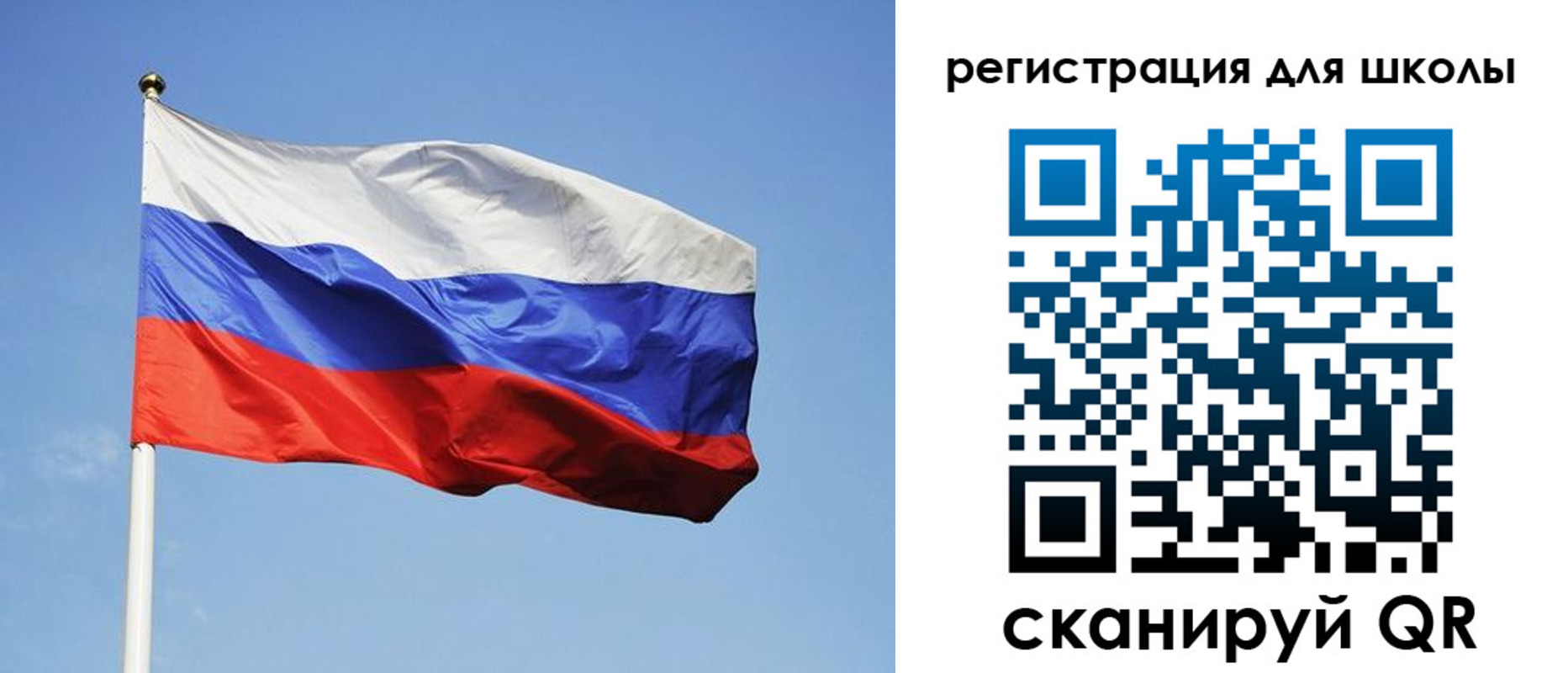 временная регистрация законно в Зарайске